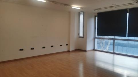 Foto 3 de Oficina en venda a Passeig de Pere III, 18, Centre - Passeig i Rodalies, Barcelona