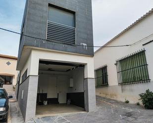 Exterior view of House or chalet for sale in Santa Cruz del Comercio  with Air Conditioner, Heating and Terrace