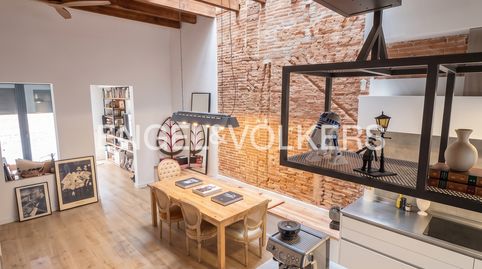 Foto 2 de Casa o xalet en venda a El Putget i el Farró, Barcelona Capital