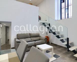 Living room of Building for sale in Villanueva de Castellón