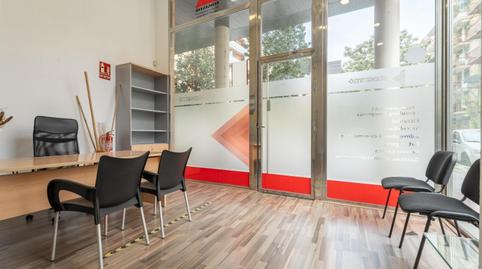 Foto 4 von Geschaftsraum zur Miete in Reus - Cl Pau Font de Rubinat, Ponent, Reus