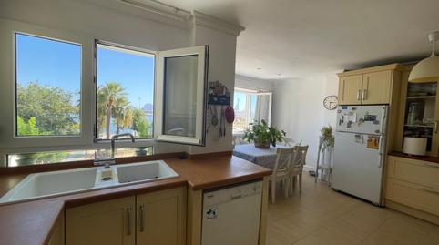 Foto 3 de Dúplex en venta en La Reconquista - El Rosario, Cádiz