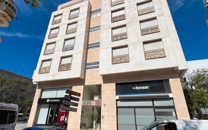 Exterior view of Flat for sale in  Cádiz Capital  with Air Conditioner, Terrace and Balcony