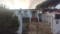Garden of House or chalet for sale in Almonte