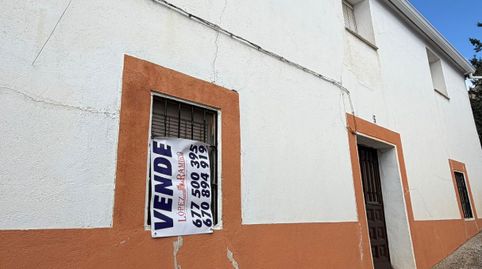 Foto 2 de Finca rústica en venda a Calle Morisca, 7, Benquerencia de la Serena, Badajoz