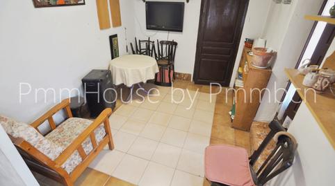 Foto 2 de Finca rústica en venda a Bv-2136, Mediona, Barcelona