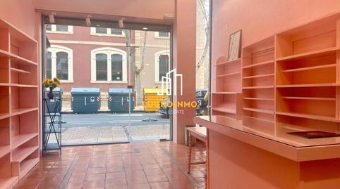 Photo 3 of Premises for sale in Residencia,  Logroño