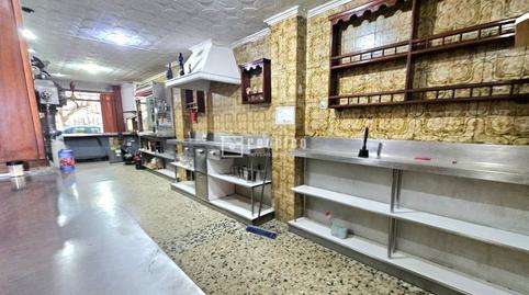 Photo 5 of Premises to rent in Reyes Católicos, Alcalá de Henares