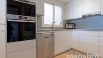 Kitchen of Flat for sale in Cubelles  with Air Conditioner and Heating