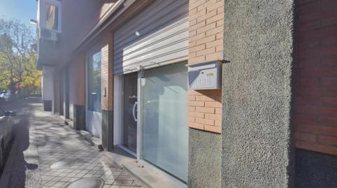 Photo 3 of Premises for sale in Calle Torre de Los Hidalgos, 9, Castaño - Mirasierra, Granada