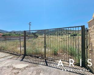 Residencial en venda en Alhaurín de la Torre