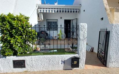 Jardí de Casa o xalet en venda en San Fulgencio