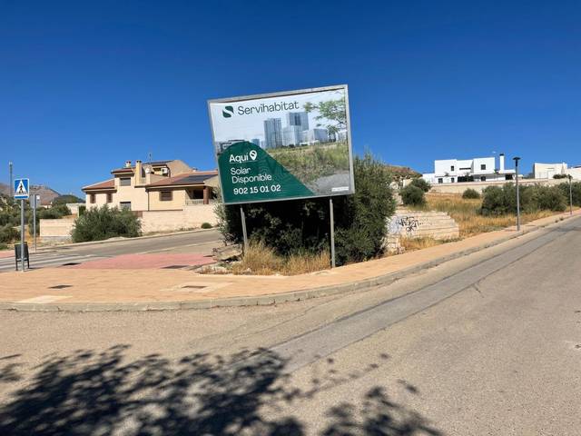 Terreno residencial en Venta en LOS RUISEÑORES, 2 en La Guardia de Jaén