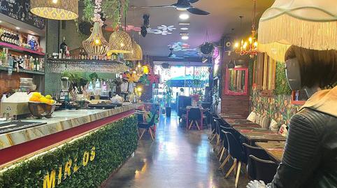 Photo 3 of Premises for rent in Ronda Europa, Can Llong, Sabadell