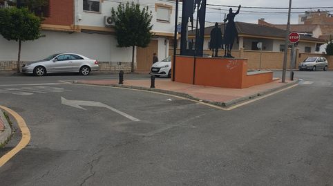 Foto 5 de Residencial en venta en Calle San Juan de Dios, 24, Parque de San Roque, Churriana de la Vega