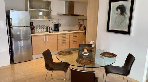 Foto 3 de Apartament en venda a Marina Botafoc - Platja de Talamanca, Eivissa