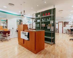 Premises for sale in  Huesca Capital  with Air Conditioner