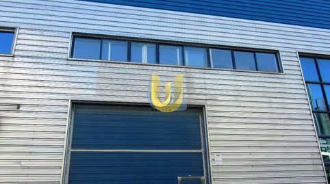 Photo 2 of Industrial buildings for sale in Villaverde Alto, Madrid Capital
