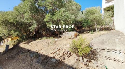 Photo 3 of Residential for sale in El Colomer - La Bateria - La Coma, Girona