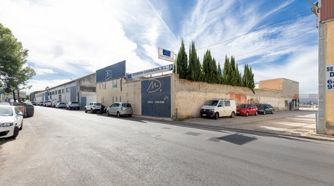 EN VENTA  RECINTO CON VARIAS DEPENDENCIAS AVENIDA LOS ALAMOS ATARFEGRANADA