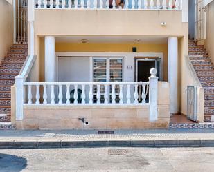 Vista exterior de Casa adosada en venda en Formentera del Segura