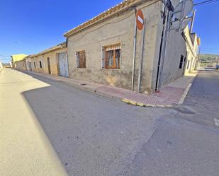 Single-family semi-detached for sale in El Pinós / Pinoso