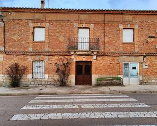 Vista exterior de Finca rústica en venda en Mahamud amb Jardí privat, Terrassa i Traster