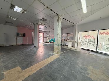 Local comercial en venda a Centro