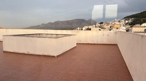 Photo 4 of Buildings for sale in C/ San Sebastián, Jimena, Jaén