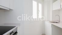 Kitchen of Flat for sale in Málaga Capital  with Air Conditioner, Heating and Terrace