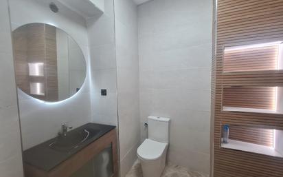 Bathroom of Flat for sale in Bailén  with Terrace and Balcony