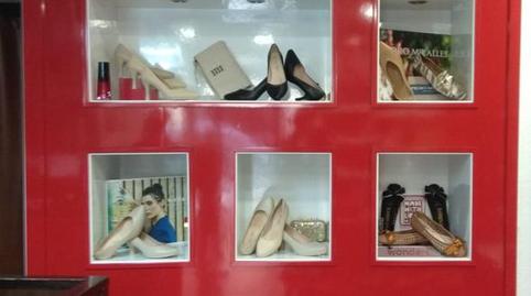 Photo 5 of Premises for sale in Santiago Fuentes, Vitigudino, Salamanca