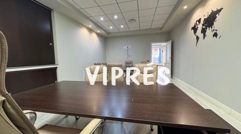 Photo 4 of Premises to rent in Centro, Mérida