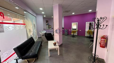Photo 3 of Premises to rent in Avenida Salud, -1, La Viña, Murcia