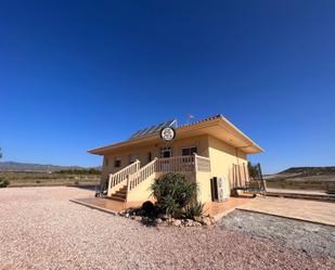 Vista exterior de Finca rústica en venda en Mazarrón amb Terrassa i Moblat