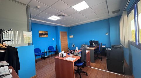 Foto 3 de Oficina en venta en La Plata, Jerez de la Frontera