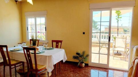 Foto 2 de Casa adosada en venta en Serena, El Fenazar - Campotéjar, Murcia