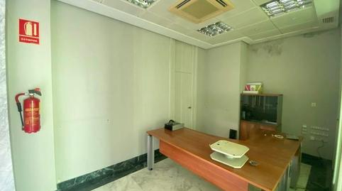 Photo 4 of Premises for sale in Calle Carolina, Carboneros, Jaén