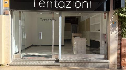 Photo 3 of Premises to rent in Centre - Estació, Gavà