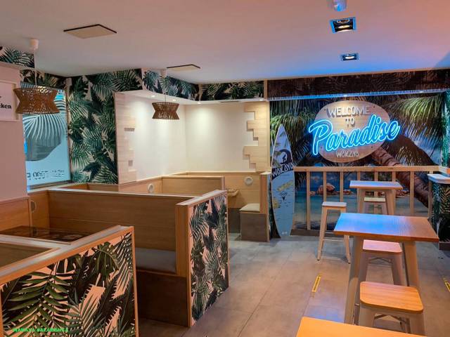 Local comercial en Venta en Calle Banzo, 6 en San Esteban - San Cristóbal