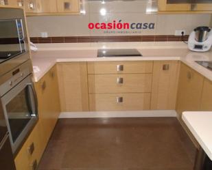 Kitchen of Duplex for sale in  Córdoba Capital  with Air Conditioner and Terrace