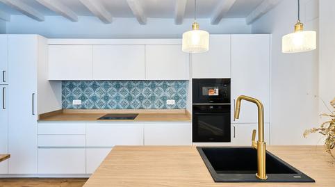 Photo 4 of Country house for sale in Centre Vila, Barcelona