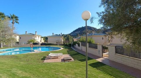 Foto 4 de Casa o chalet en venta en Petrer, Alicante