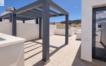 Terrassa de Casa adosada en venda en Málaga Capital amb Aire condicionat, Calefacció i Jardí privat