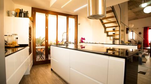 Foto 4 de Edifici en venda a La Merced, Málaga Capital