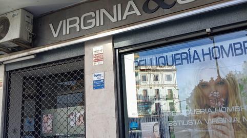 Photo 4 of Premises to rent in Génova, 3, Triana Casco Antiguo, Sevilla