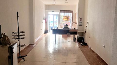 Photo 5 of Premises to rent in El Parador de las Hortichuelas, Almería