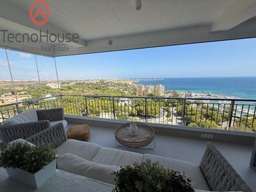 Apartament amb jardí en venda a Calle Calle Lope de Vega-Campoamor