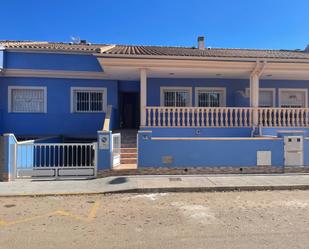 Exterior view of Single-family semi-detached for sale in Cartagena  with Private garden, Terrace and Balcony