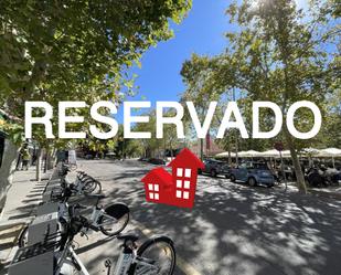 Vista exterior de Casa adosada en venda en Boadilla del Monte amb Aire condicionat i Terrassa